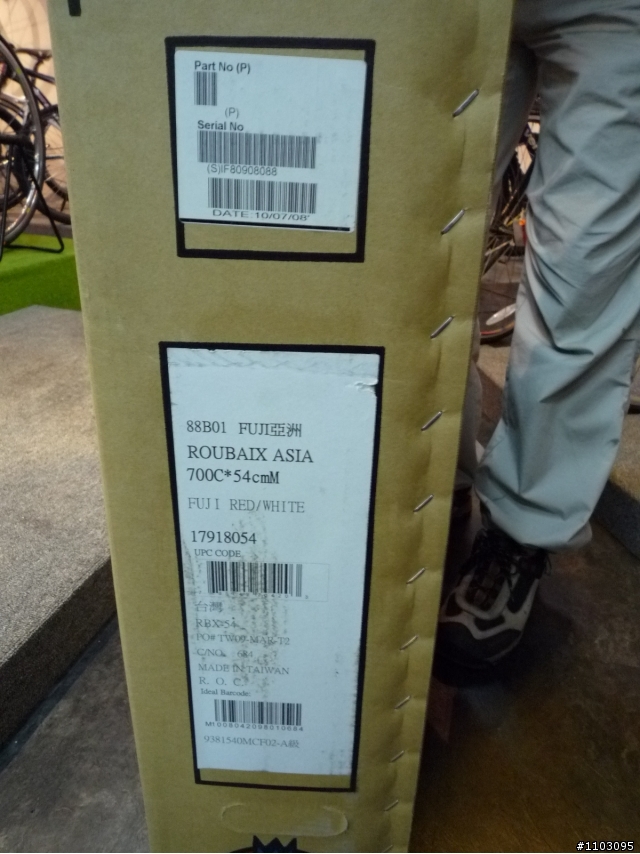 Fuji Roubaix RBX開箱開箱啦～