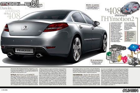 真假? 假的 PEUGEOT 408 有比較好看嗎?