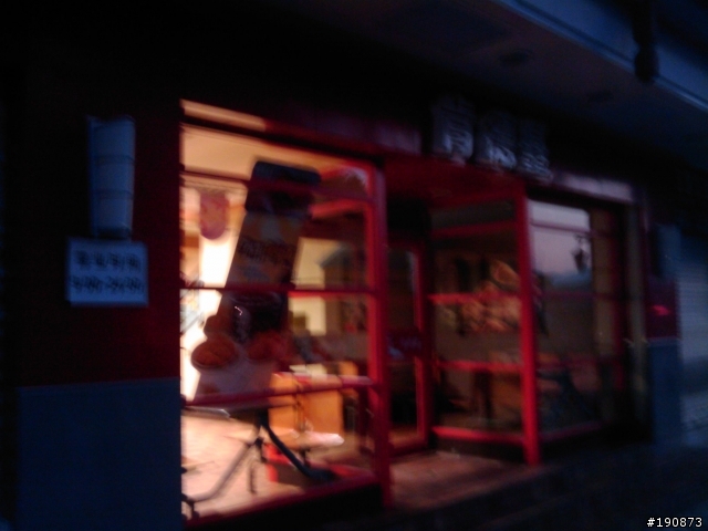 [遊記] 流浪在仙境 雲南麗江--- 瀘沽湖 單車自由行