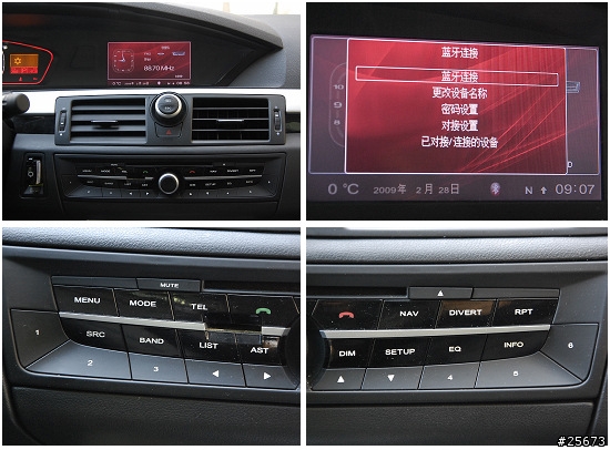 榮威550---這種車可以自己帶回來台灣嗎？