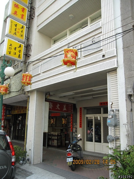 台中慢慢騎2009-02-28-鹿港一日遊吃吃喝喝照片