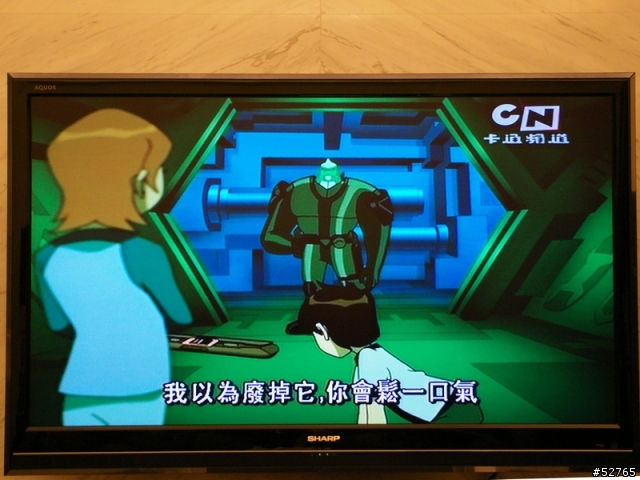 [開箱文 風雲再起] 燒的喲!!!之第二回 SHARP 52" LC-52D85U 液晶電視  【補上圖片了…】
