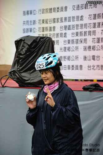 [賽事相簿分享]2009年永不放棄系列賽第一站：洄瀾300K，非官方相簿，請自取(5/5)