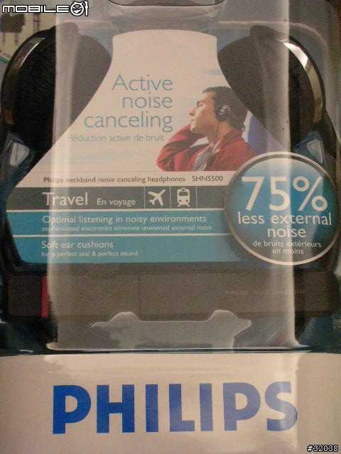 Philips SHN5500，我的第一付抗噪耳機