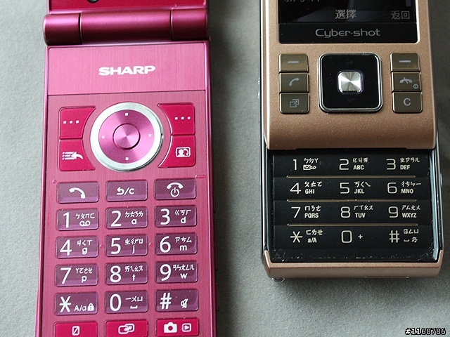 [分享] 新入手 蜜月中  我的SHARP WX-T930