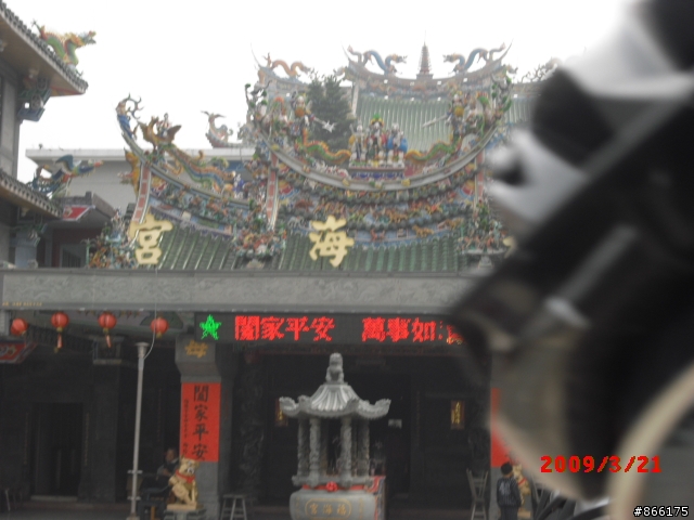 南彰之旅~~王者之功｛自己來認照片啦｝