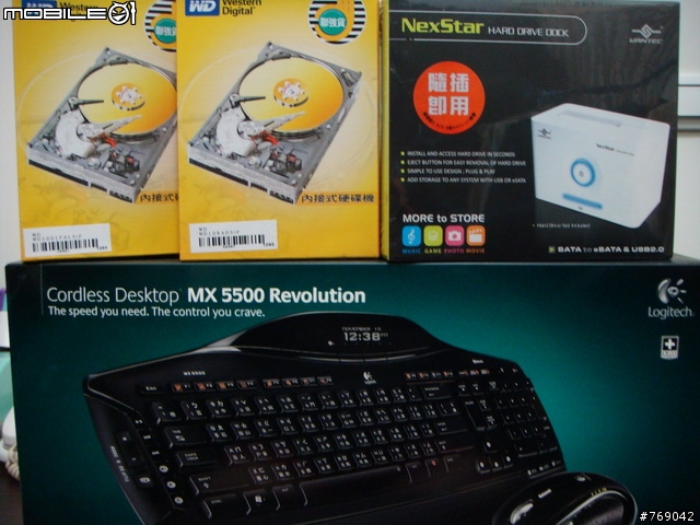 [開箱]~想很久的羅技MX5500 Revolution滑鼠鍵盤組.加映WD硬碟跟凡達克傳輸方塊