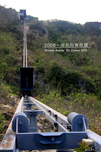[分享]2008 峇里島。寶格麗(圖多)