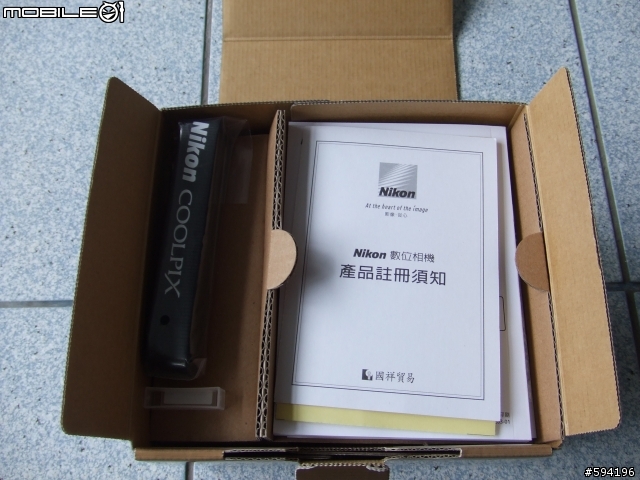nikon p90 很不專業拉~~因為還在充電~~~一點圖一點字補一下