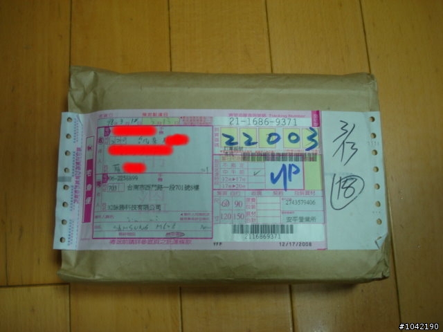 拖稿  拖很大 之 M628開箱分享