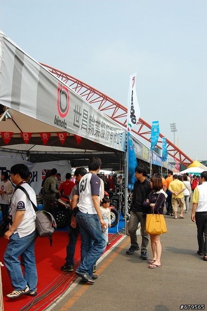 328"無與輪比"全國重機嘉年華-序