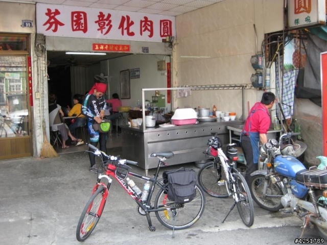 「分享」陽光彰化鐵馬83巡禮之路線NO.1彰化縣警察局彰化分局路線1