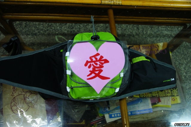 甄南300K~求婚前哨戰