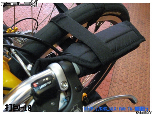 T3 攜車袋打包分解圖