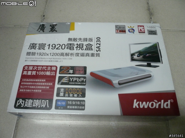 [新手開箱文]SAMSUNG 2494HS