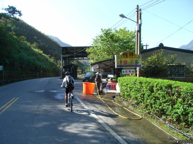 [遊記] 海拔1800M自行車道超感動誌 中橫宜蘭支線~武陵農場單車2日遊(2011.02.21 update)