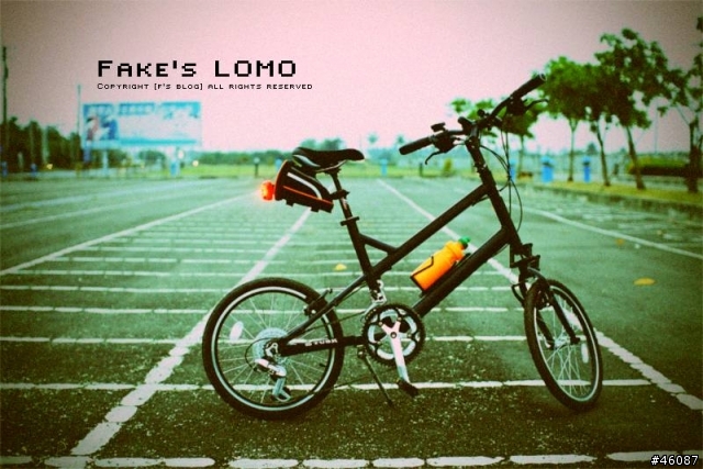 [分享] 我的"偽LOMO"修片教學