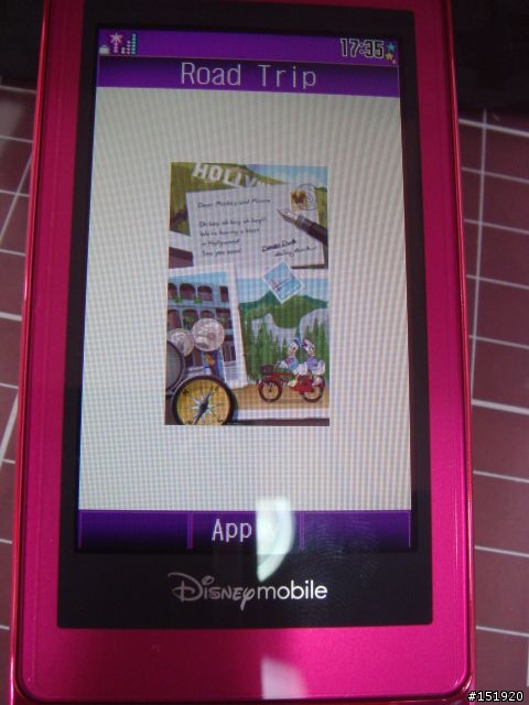 大小姐Hot Pink第2彈~Disney Mobile DM003SH by SHARP 開箱嚕!!!