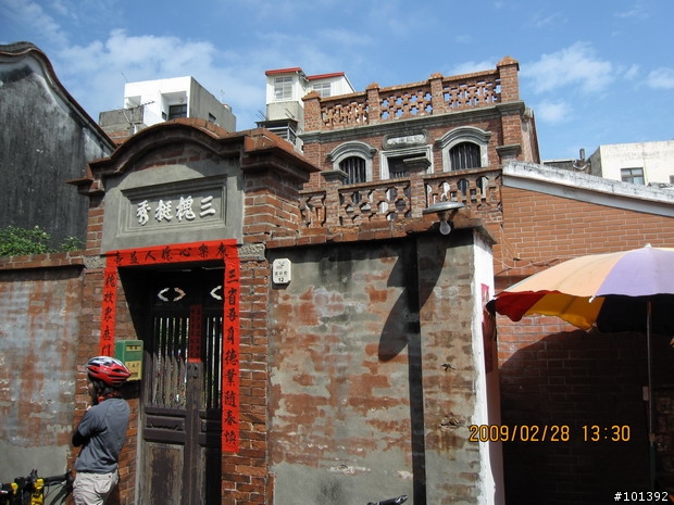 台中慢慢騎2009-02-28-鹿港一日遊吃吃喝喝照片