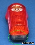 [疑問]Smart Superflash尾燈，噴到水就秀斗
