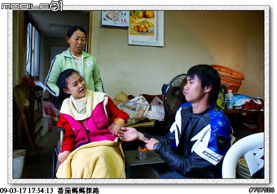 [關懷盃]任務成功~感謝大家!!3月29日青年節~關懷盃第二彈~~番茄媽媽~~