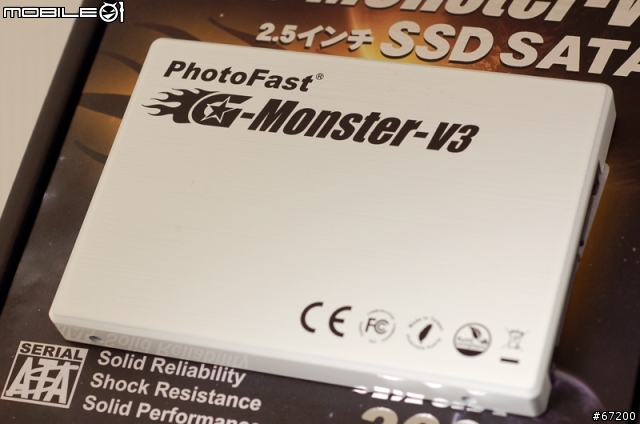 PhotoFast G-Monster-V3 256GB SSD 開箱測試
