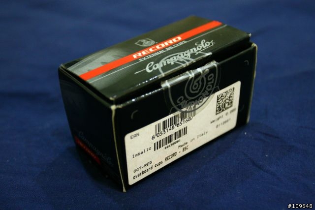 [開箱] 2008 Campagnolo Veloce