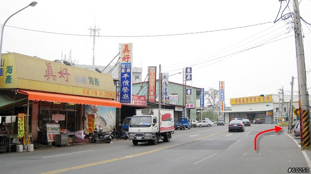 嘉義市→沄水→關仔嶺→嘉義市