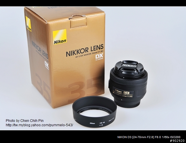 [分享]NIKON AF-S 35mm f/1.8G VS AF 35mm f/2D