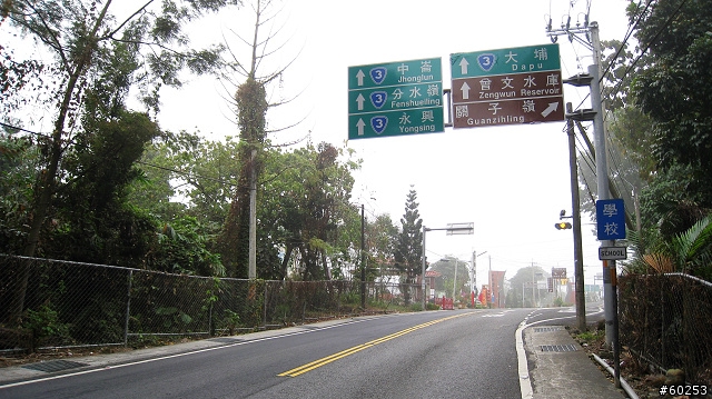 嘉義市→沄水→關仔嶺→嘉義市