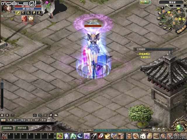 2.5D武俠風線上遊戲 -《預言Online》試玩分享