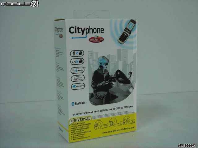 [開箱文] Cellular_line 義大利 X極光 悠遊版 Cityphone 騎士專用藍芽無線耳機