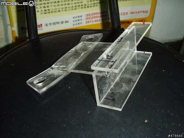 [分享]吸引目光之小改裝~LED跑馬燈
