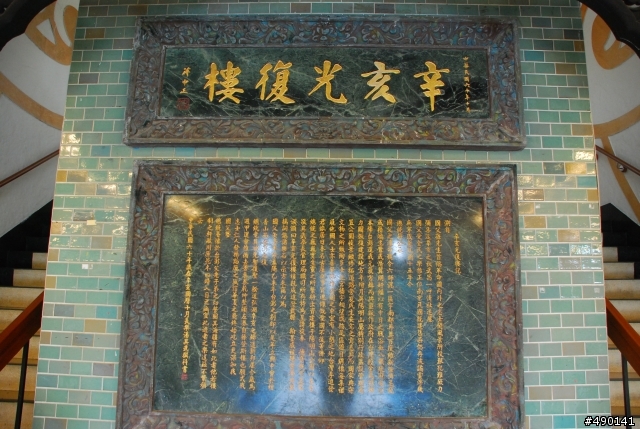 一個人的旅行～陽明山花季<圖多>待續.....