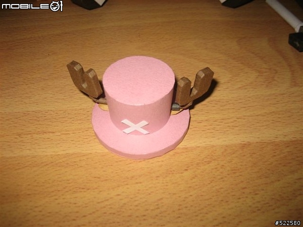 Tony Tony Chopper 喬巴 懸賞50貝里 2 in 1