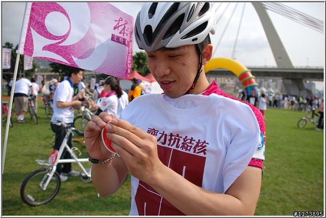 【照片】2009齊心抗結核之單車活動
