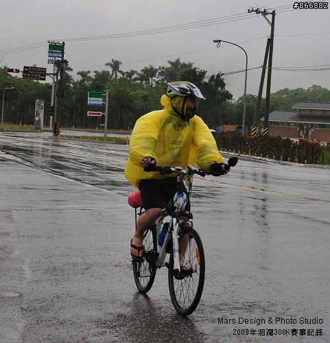 [賽事相簿分享]2009年永不放棄系列賽第一站：洄瀾300K，非官方相簿，請自取(5/5)