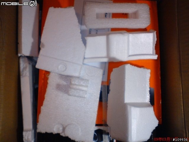 [開箱] 臭酸的漫遊者Edifier C2