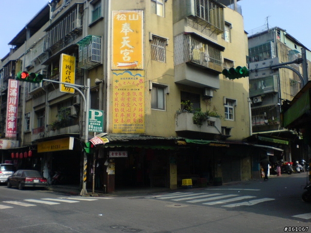 象山探勘
