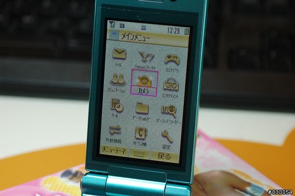 [週末輕鬆小品]閃很大，閃不用錢之鏡面機821P