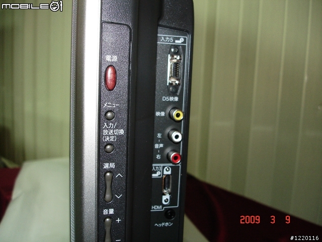 純日本血統電視分享-Sharp日規52GX5
