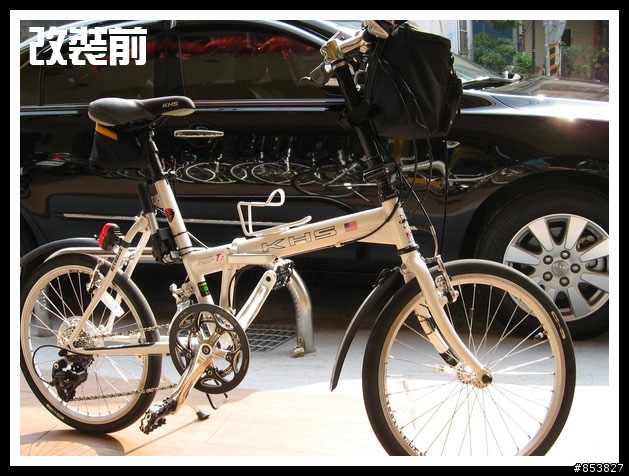 將原T2 改成山寨版