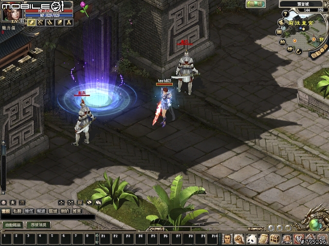 2.5D武俠風線上遊戲 -《預言Online》試玩分享