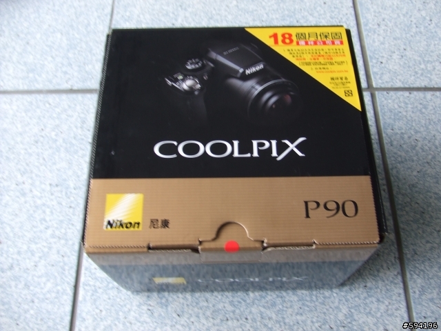 nikon p90 很不專業拉~~因為還在充電~~~一點圖一點字補一下