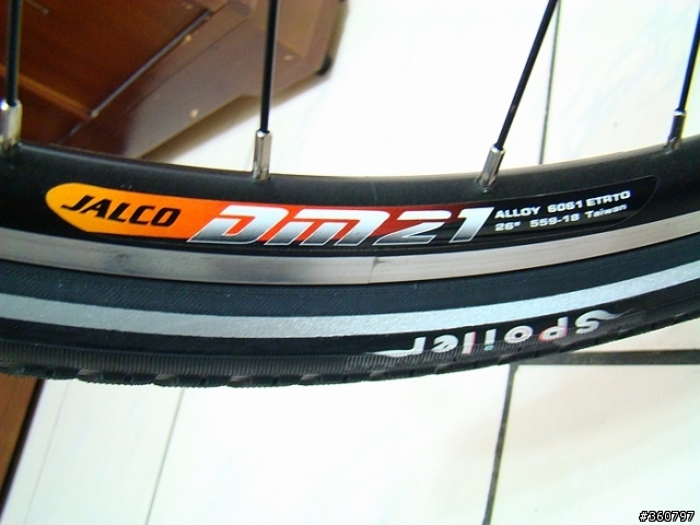 新蕉農入列-Corratec SuperBow (Team Worldcup)