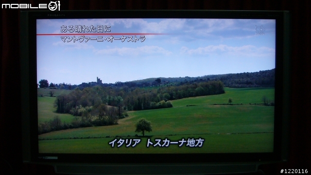 純日本血統電視分享-Sharp日規52GX5