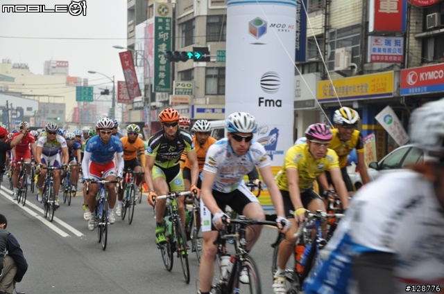 2009國際自由車環台公路大賽彰化站搶先看