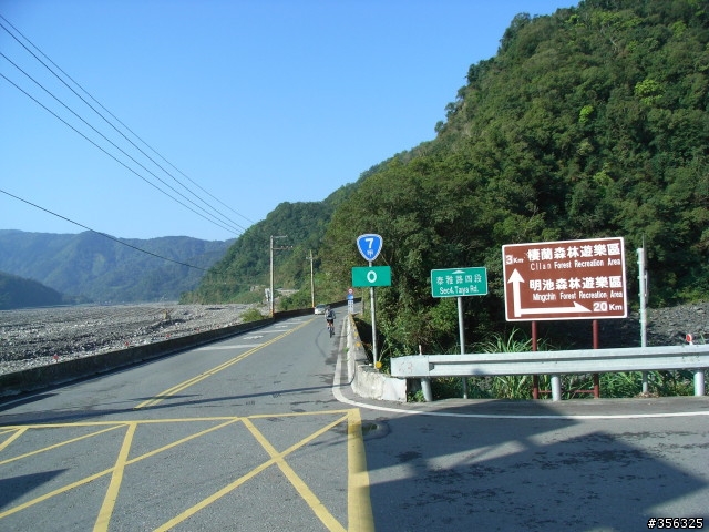 [遊記] 海拔1800M自行車道超感動誌 中橫宜蘭支線~武陵農場單車2日遊(2011.02.21 update)
