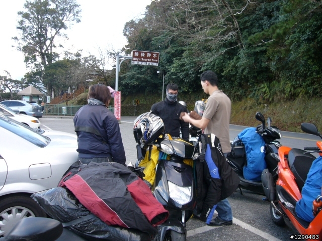 遲來的  2009年環島  ( 全程搭帳篷露營版 )