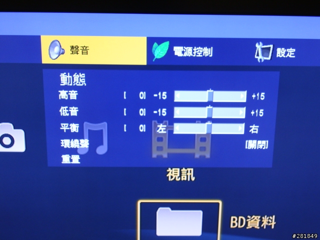2009年SHARP與SONY的絕佳合作
